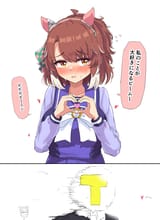 bcc6aa946637d05f35cd35fd5c3 makuake ec876