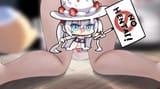 Capture