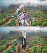 20250809_231946