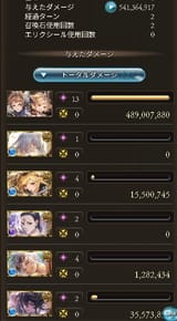 1731495825833803