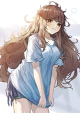 Nao