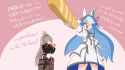 pre_sktch【1日目 西2ち14a】 - 【Commision】 I created about five eye-catch animations for the Azur La... [1954379244563468289]_thumb.jpg