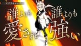 oguri