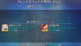 1739135431435202