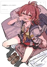file