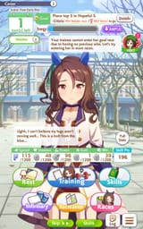 Screenshot_20250810_030234_Umamusume