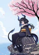 Hime