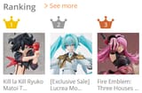 Hilda 3rd place AmiAmi