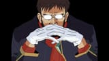 gendou