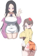 Resident Ass Spanker