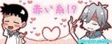 red string of fateeva