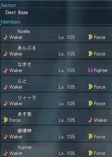 jpwon