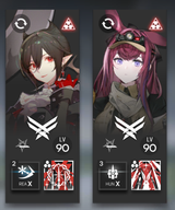 7573457