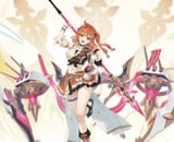 isla