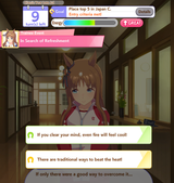 Screenshot_20250810_234559