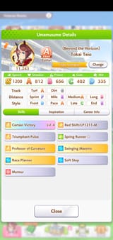 1751086708014545