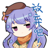 takanashihinata-3c