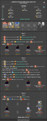 battle_log_93031009_3_08_10_08_01_13