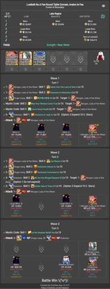 battle_log_93031009_3_08_10_09_17_30