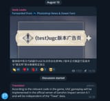 1727600796414178