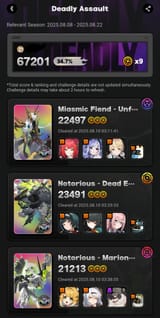 Screenshot_2025-08-10-15-38-52-431_com.mihoyo.hoyolab-edit