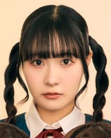 saku
