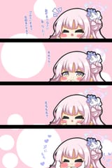 __sensei_and_mika_blue_archive_drawn_by_kurukurumagical__4c0b605aca141f548af0b0143e38cb60