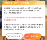 1737428895243881