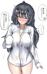 9089DB8B-A65D-4618-9B0F-D4E13E886C97