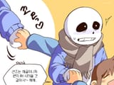 GwcmGwabEAAkTk3