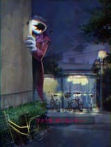 IQ2Coore_Gx-gzubaoAAosC6