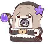 hertankgun