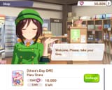 AISelect_20250810_114636_Umamusume