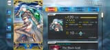 Screenshot_20250810_115046_FateGO