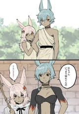 niboshi_kom-1534848965388410880-01