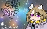 Utage enlightened