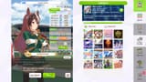 UmamusumePrettyDerby_t87Xuyo5Yw
