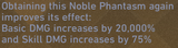 1751416085823846