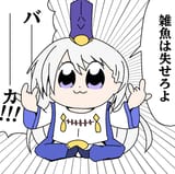 RdYJbUr