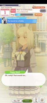 Screenshot_20250810_184844_Umamusume