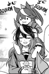 Teio hat
