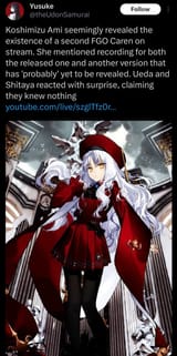 1754848390286