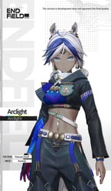 arclight