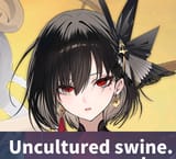 Svine