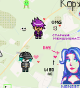 saimota