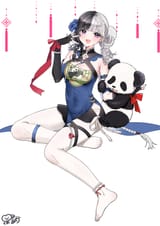 panda