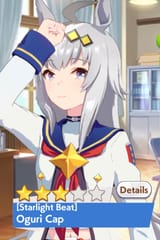 Screenshot_20250810_131710_Umamusume