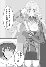 132890429_p1