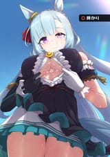 fu830803