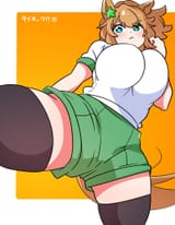 タイキック！